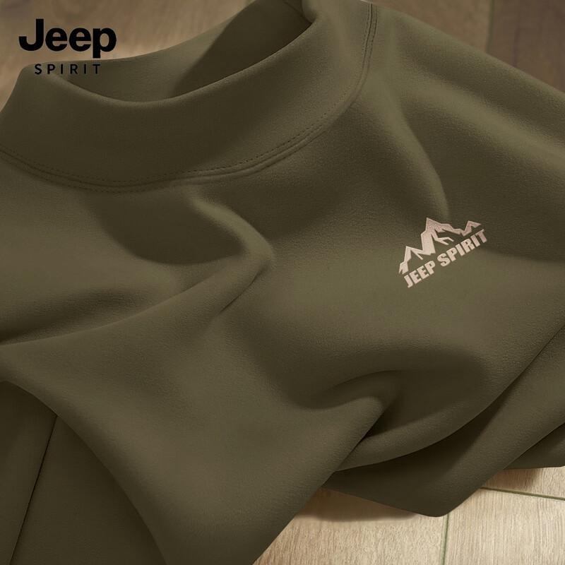 JEEP SPIRIT Men's Thermal 7A Antibacterial Base Layer
