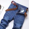 2024 Herren Elastische Slim Straight Jeans - Frühling & Sommer Freizeitkleidung