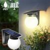Solar Wall Lamp Waterproof Outdoor Garden Lamp For Pathway Landscape Yard Gate Light Landscape Path Yard Backyard Lawn