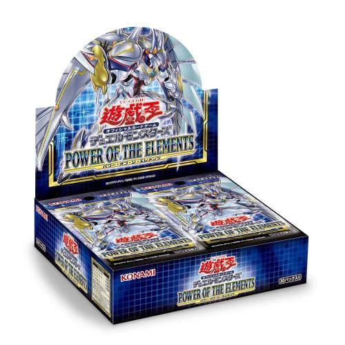 Yu-Gi-Oh! OCG Duel Monsters POWER OF THE ELEMENTS BOX CG1793