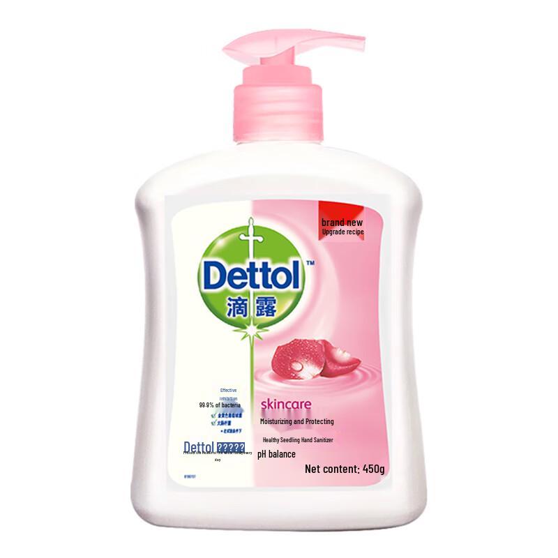 

Dettol Moisturizing Hand Wash Twin Pack