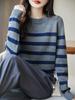 Autumn/Winter 2025 Women's Round Neck Striped Sweater - 100% Thickened Cotton Yarn Knit