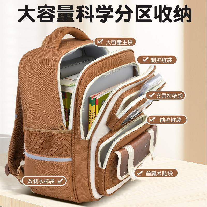 School Bags New Children's School Bags Boys and Girls Children's School Bags Large Capacity Breathable Students
