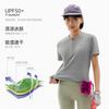 Explore outdoor cool quick drying T-shirt for women's summer short sleeved breathable moisture wicking ice skin sunscreen sports yoga top