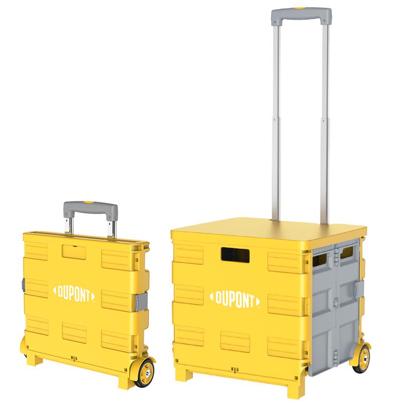 

Du Pont Foldable Shopping Cart