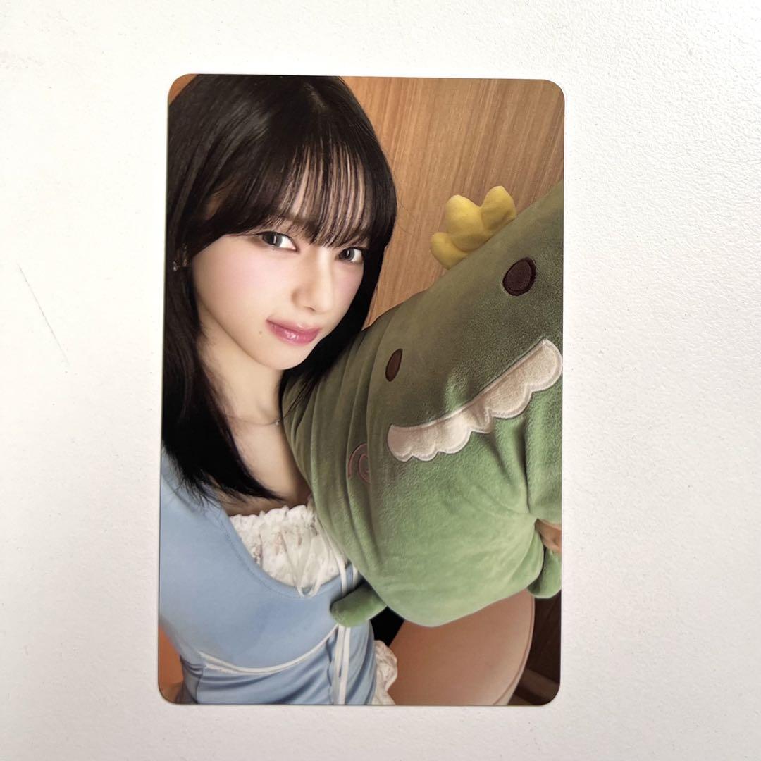 

[USED] aespa Karina whiplash kms station rakidro 2