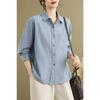 Women Blue Striped Cotton Linen Lapel Long Sleeve Shirt
