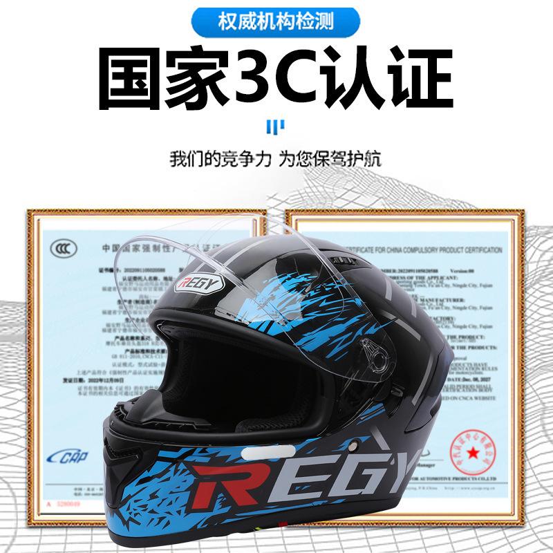 DOT Certified motorcycle helmet with dual visors, sun protection, safety helmet, warm full-face helmet