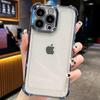 Applicable to iphone11promax airbag mobile phone case to map anti-drop electroplating 11 advanced sense 11pro transparent