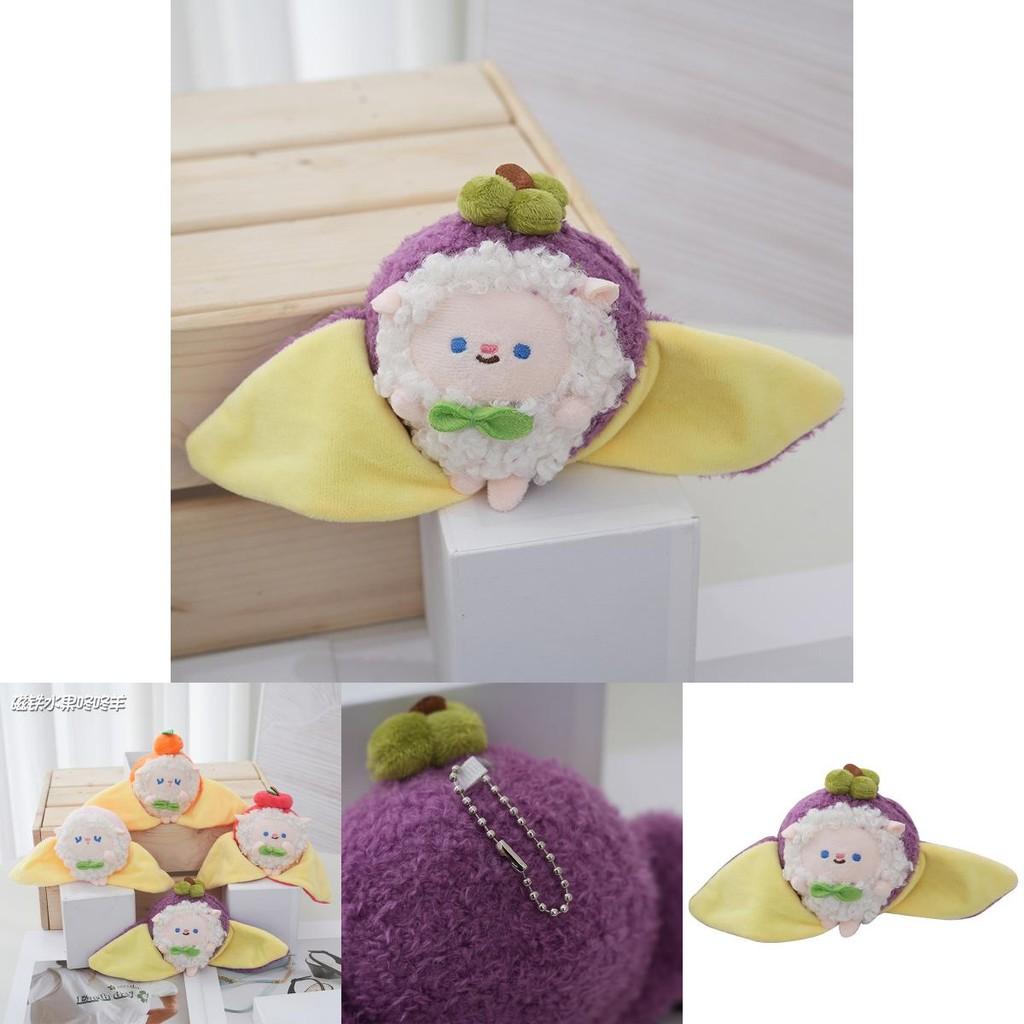 Adorable Magnetic Plush Keychain Doll Cute Fruit Character For Birthday Gift 10cm