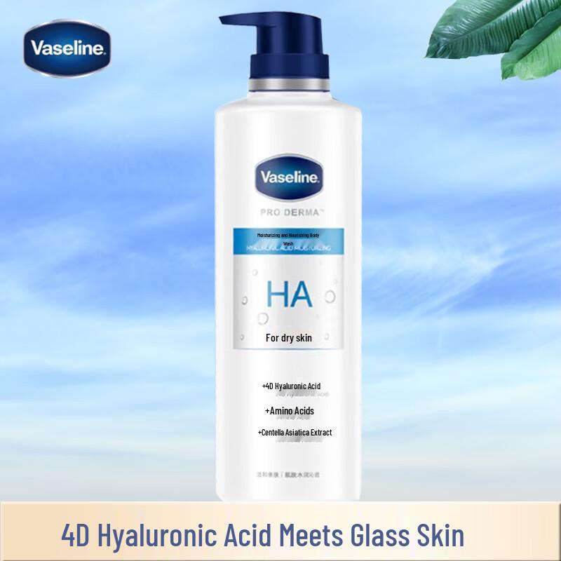 Vaseline Hyaluronic Acid Hydrating Shower Gel