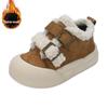 Lambswool Kids' Dopamine Cotton Shoes 2025: Winter Velvet-Lined, Anti-Kick, Warm Fur for Boys & Girls