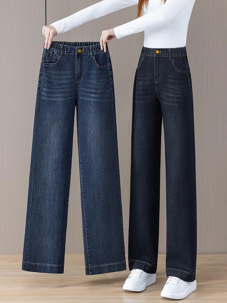 Petite Women's High-Waisted Wide-Leg Jeans - Spring 2026 Loose Fit with Slimming Eight-Point Style
