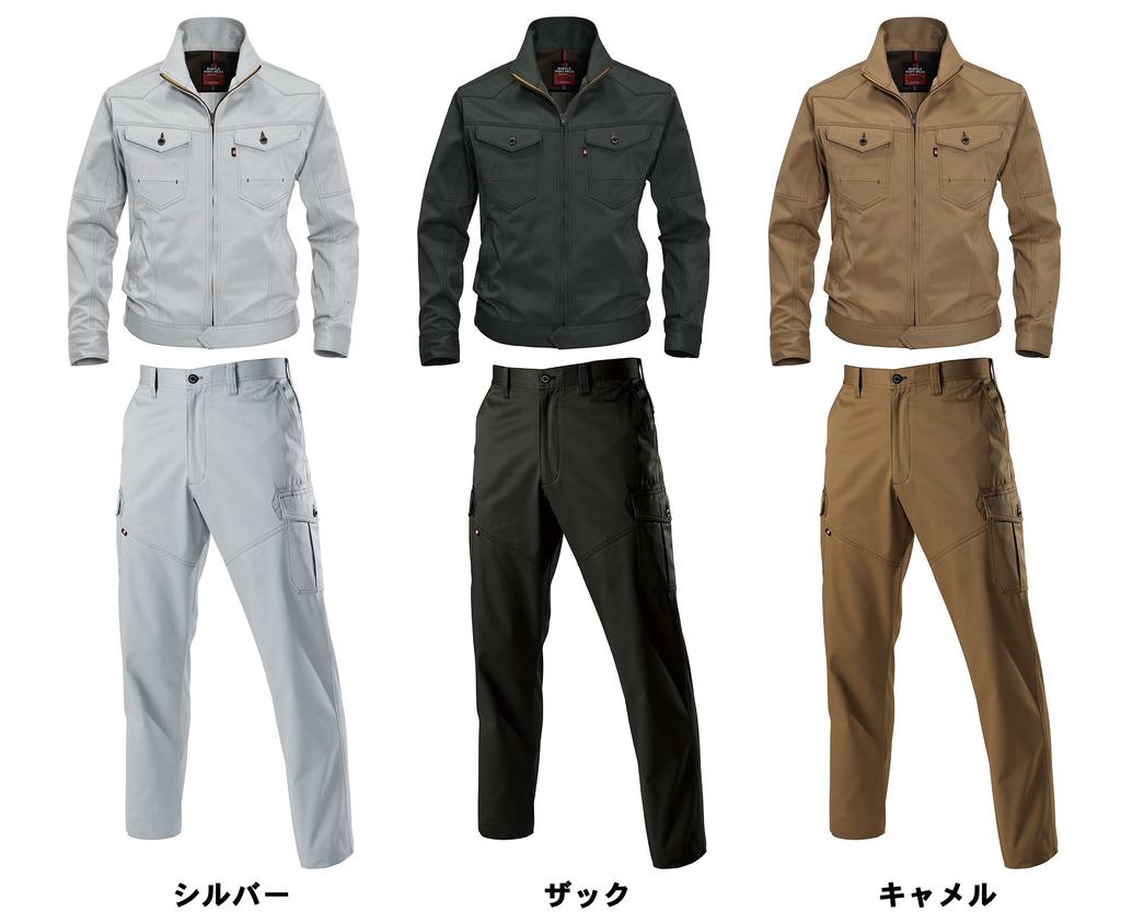 BURTLE Twill Ubrania Komplet Góra i Dół Camelowy L [Mundurek U-style] (Burtle) T/C Odzież robocza/Praca (Bluza + Cargo) (1501,1502)