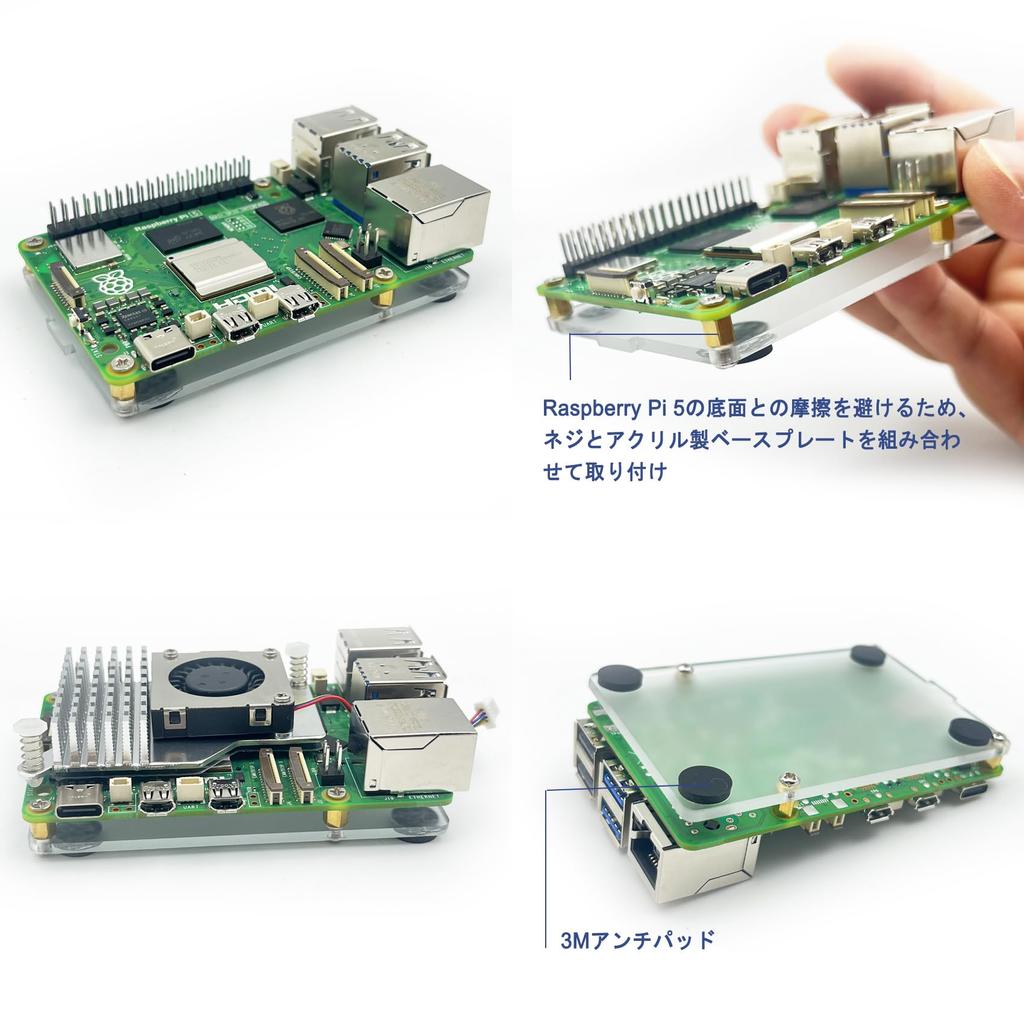 Awxlumv Raspberry Pi 5 Active Cooler Aluminum Heatsink Active Cooler Temperature Controlled Blower Fan Cooling PWM Fan with Thermal Tape and Acrylic