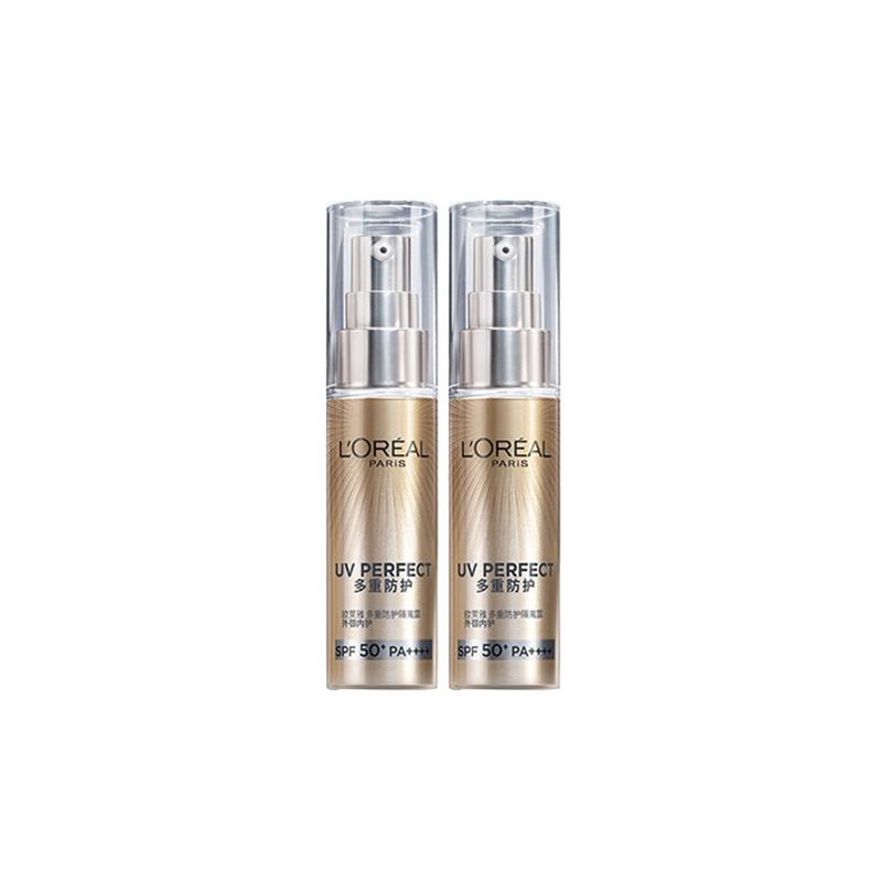 Loreal Paris Small Gold Tube Sunscreen