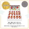 Osaka Choseido Torii Gate and Animal Fortune Slip Set Ceramic Shiba Inu Fox Height Includes free original wooden tag (25 pieces) - - Maneki-neko