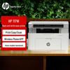 HP LaserJet 110 Series A4 Monochrome MFP CN plug (adapter included)