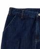 Beulisa Denim Pants 581 Fit Slim Straight [Dark Blue]