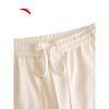 Anta Women's Fleece Lined Sports Sweatpants