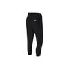 Nike Sportswear Winter Sports Casual Tapered Fit Woven Pants Men Bottoms Black CU4110-010
