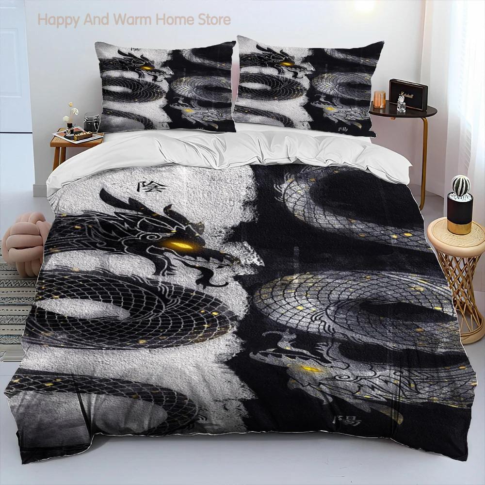 Drachen Cartoon Bettdecke Bettwäscheset, Bettbezug Bettset Steppdecke Kissenbezug, King Queen Size Bettwäscheset für Erwachsene Jungen Geschenk