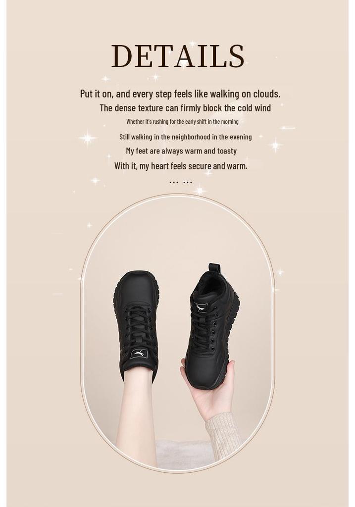 Red Dragonfly Women's Winter High-Top Sports Casual Shoes, Plus Velvet Warm Thick Sole, Non-Slip Flat Travel Shoes