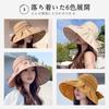 UV Protection Hat for Women Sun Face Wide Actress Sun Beach [Lhyxuuk] - Protection, Concealing, Foldable, Brim, Lightweight, Stylish, Ribbon, Cute,