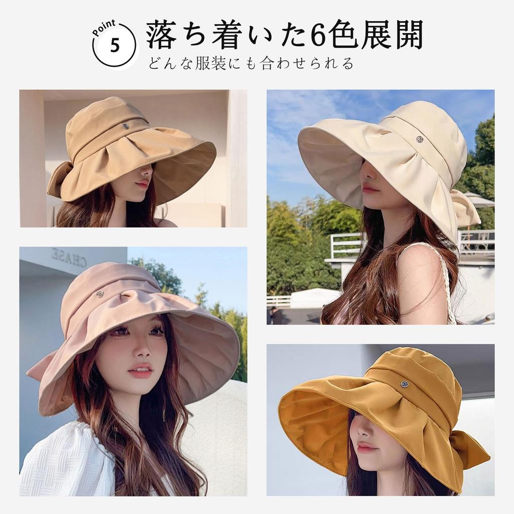 UV Protection Hat for Women Sun Face Wide Actress Sun Beach [Lhyxuuk] - Protection, Concealing, Foldable, Brim, Lightweight, Stylish, Ribbon, Cute,