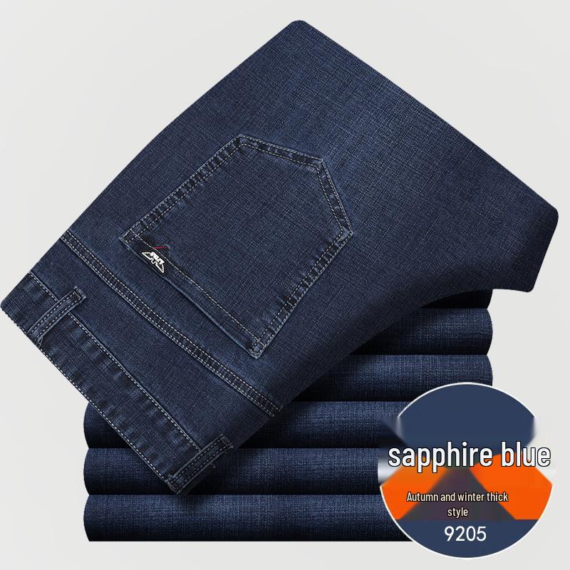 

Men s High Waist Elastic Jeans: Straight, Loose Fit for Spring, Autumn, Winter 2025 40 (31 inches)