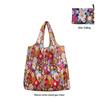 Eco-Friendly Large Capacity Flower Tote - Foldable, Waterproof, and Convenient for Shopping