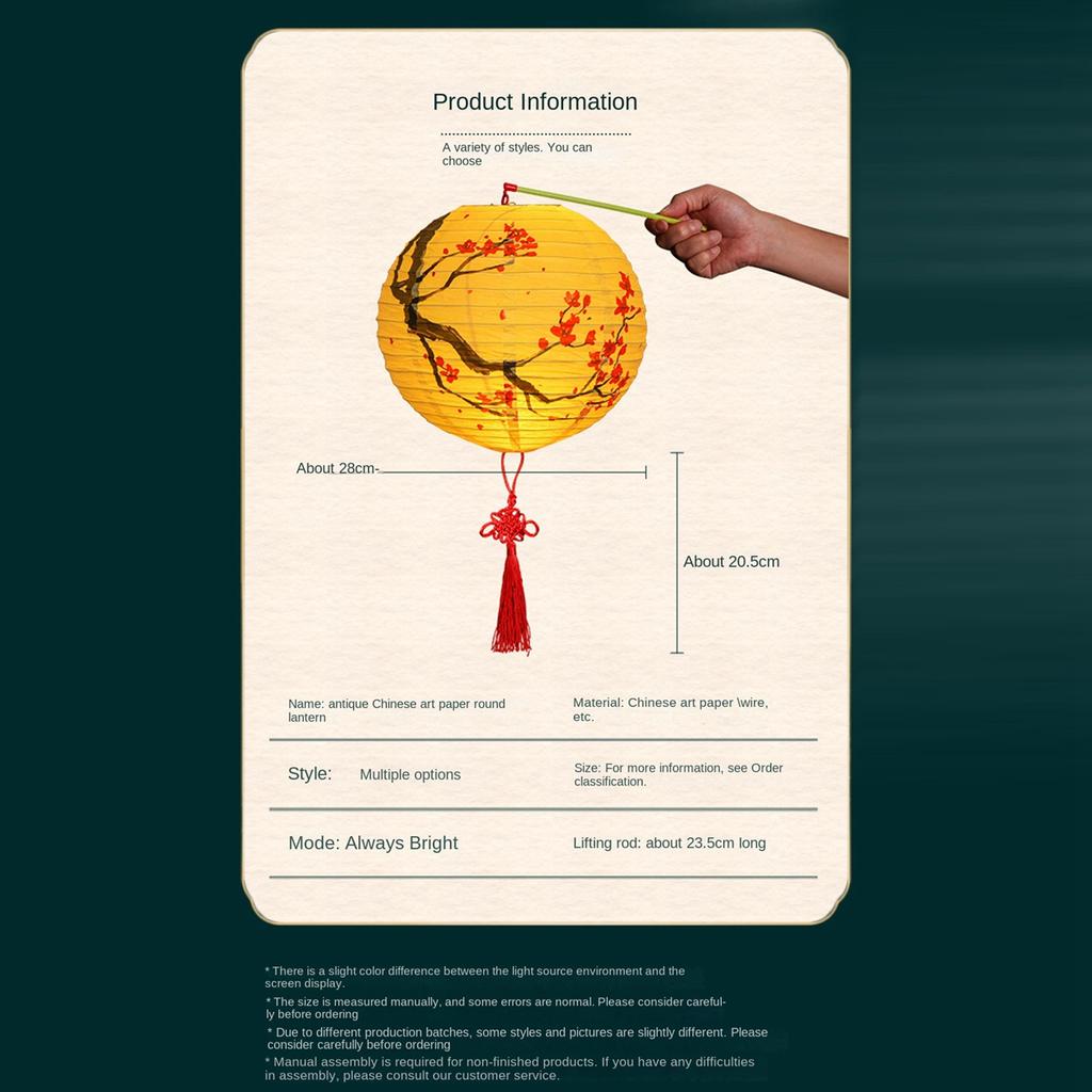 T02C!6 Pcs Chinese Paper Lantern,12 Inch Chinese Oriental Style Decorative Party Round Paper Lanterns