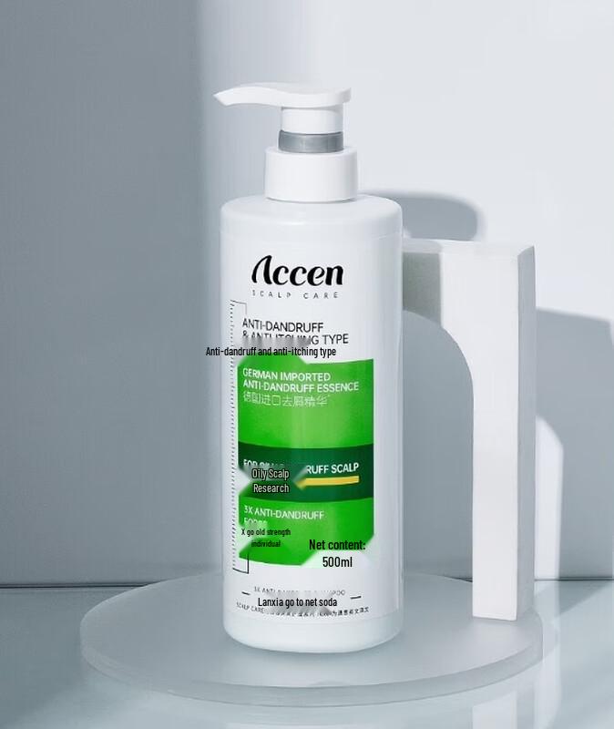 Accen Triple Oil Control Anti-Dandruff Shampoo