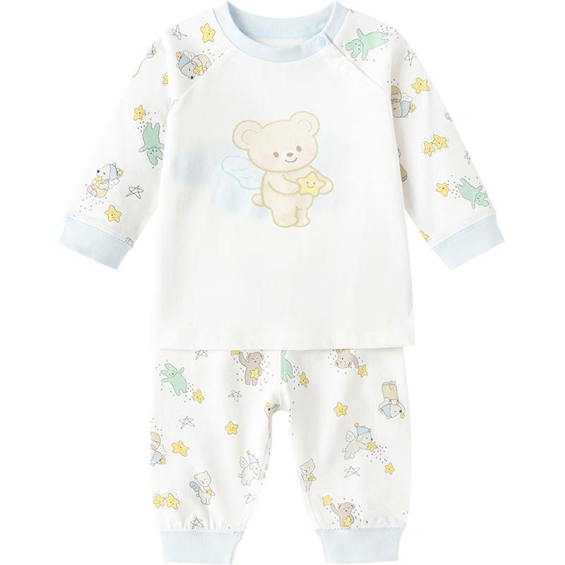 Balabala Infant Cotton Underwear Set