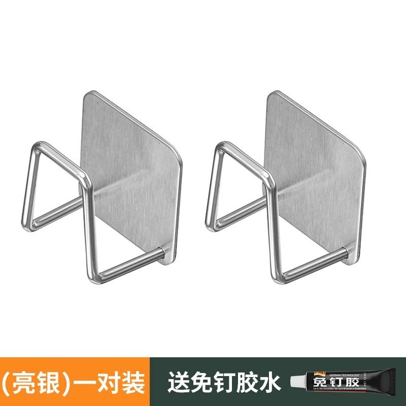 

YM Portable Hidden Non-Porous Wall Mounted Kitchen Rack Stylish Pot Lid Rack Under the Cabinet Modern Cutting Board Storage Rack