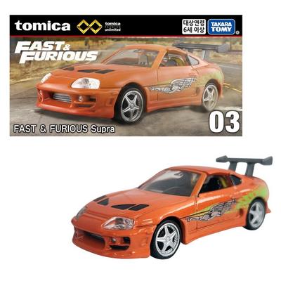 Tomica T-ARTS Korea Premium Unlimited Figure 03 Fast & Furious Toyota Supra