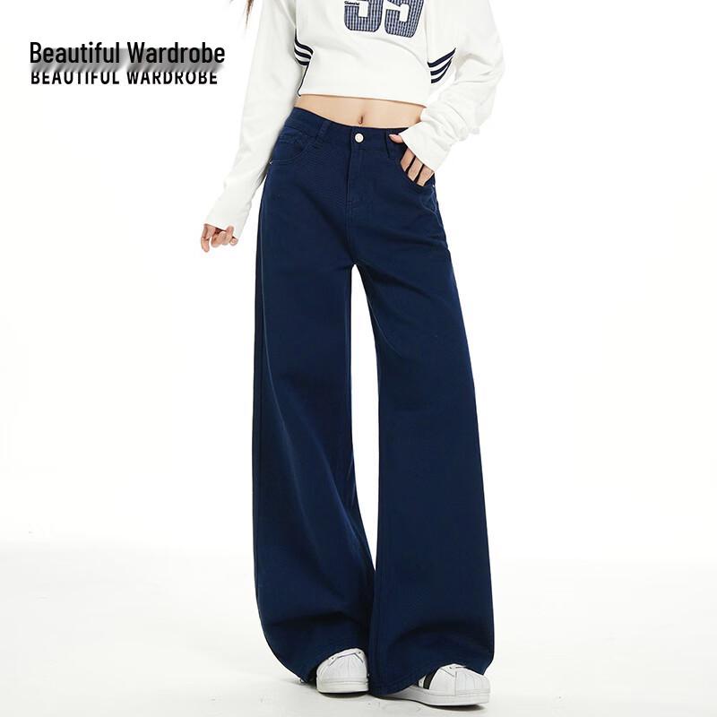 BEAUTIFUL WARDROBE Women's Loose High-Waist Flared Jeans