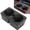 For Gmc Yukon 2007-2014 Car Dual Cup Holder Insert Drink Cup Holder Bracket Black Replacement 19154712