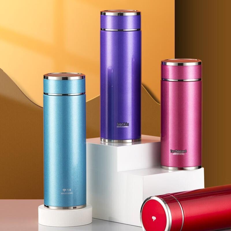 WANXIANG Stainless Steel Vacuum Insulated Travel Mug