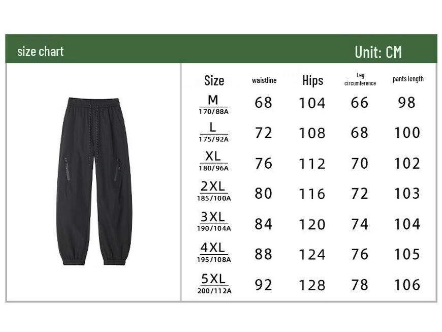 Men's Outdoor Sport Casual Cargo Pants