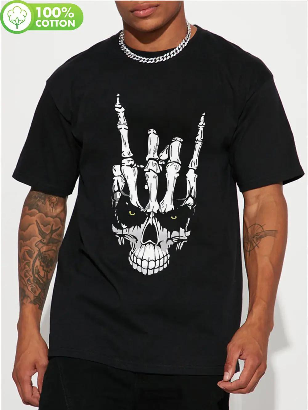 Vibrant Skull Hand Print T-shirt - Soft Stretch Polyester S