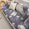 Fresh and Versatile All Season Small Floral Fabric, Pure Cotton Sofa Cushion, Anti Slip Seat Cushion, All Cotton Sofa Seat Cushion Towel