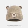 Autumn and Winter Commuting Warm Knitted Hat for Women Cute Bear Ear Protection Pullover Hat Outdoor Windproof and Coldproof Woolen Hat Trendy