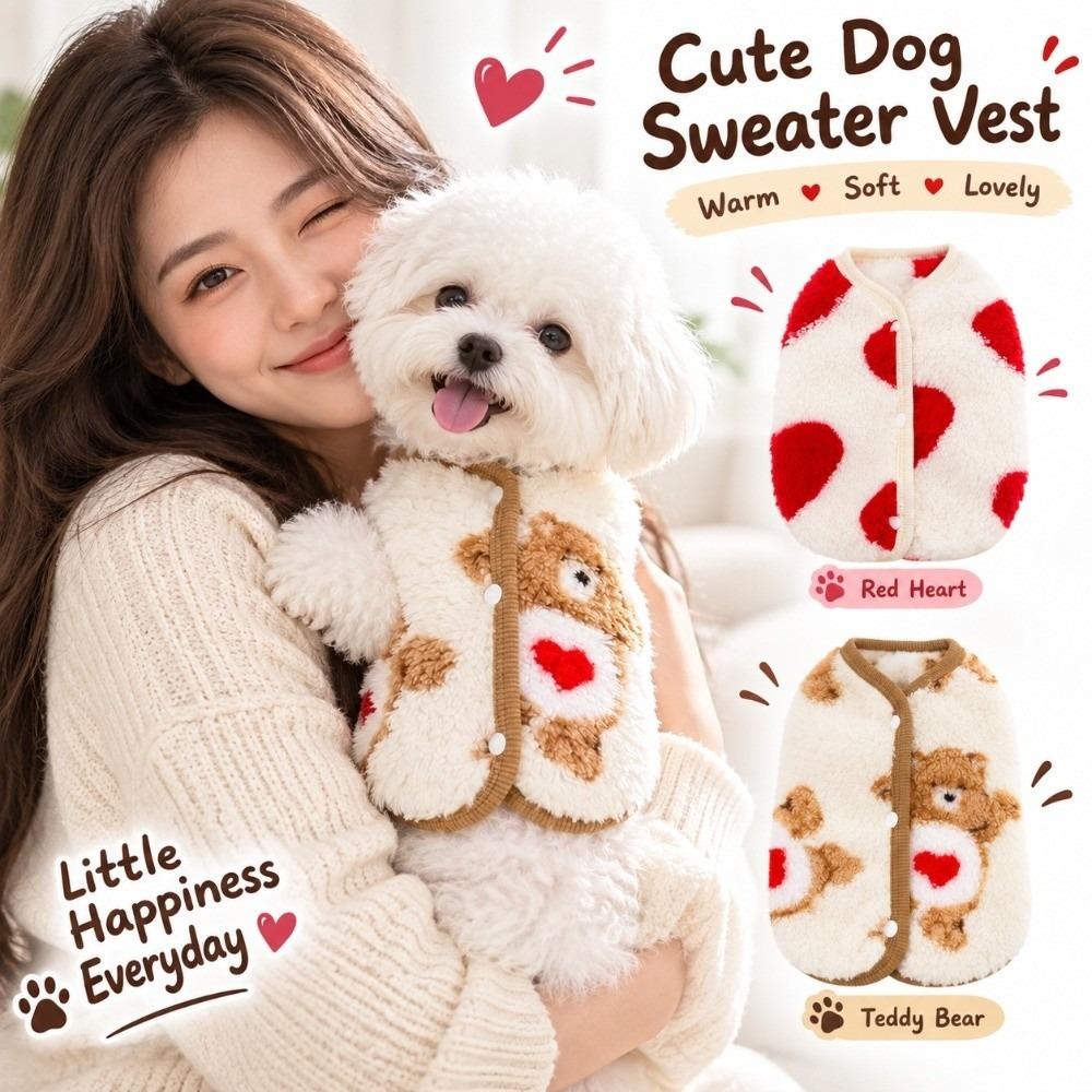 Thick Warm Pet Fleece Sweater Fleece Material Thick Pet Sweater Cute Dog Warm Clothes  Daily Wear
