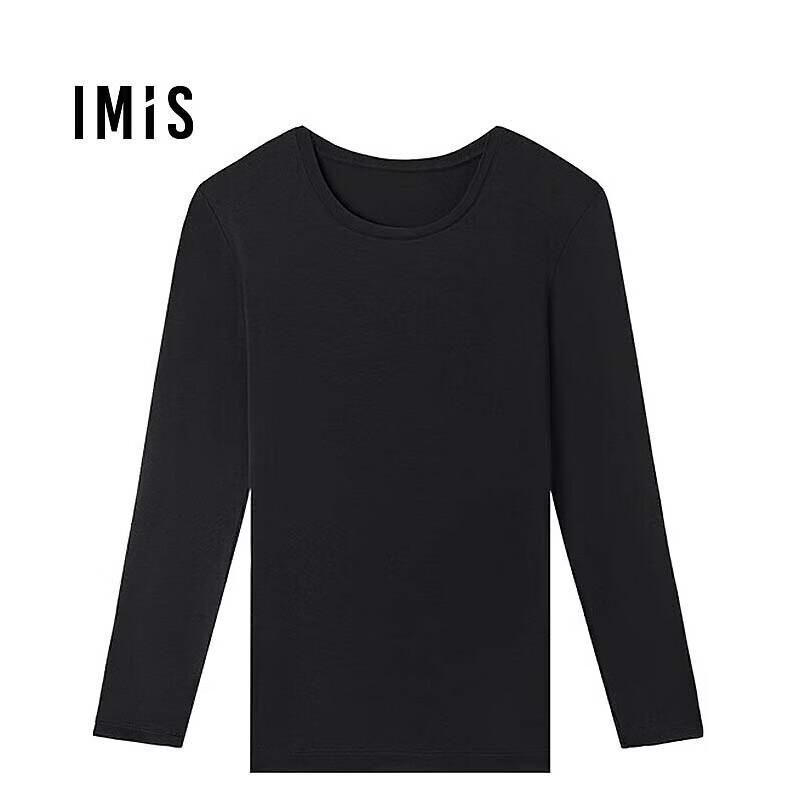 

Imi s New Secret Warm Air Coconut Oil Long Sleeve Top 170