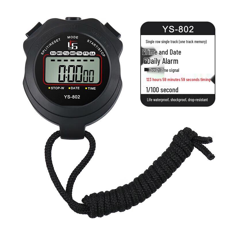 YS-802 Professional Sports Stopwatch