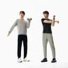 Li Ning Fitness Series Casual Pants Men's AYKW295-1