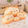 Plush Cat Plushie Soft Toy With Pp Cotton Filling For Girls Home Decor And Relaxation