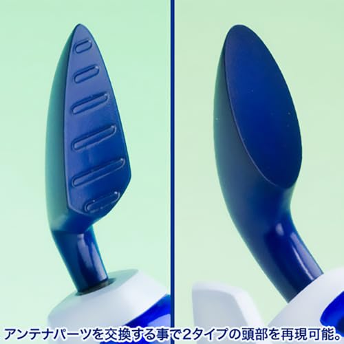 Kotobukiya Medarot KWG00-M Rokusho 1/6 Scale Plastic Model, Approximately 150mm Tall