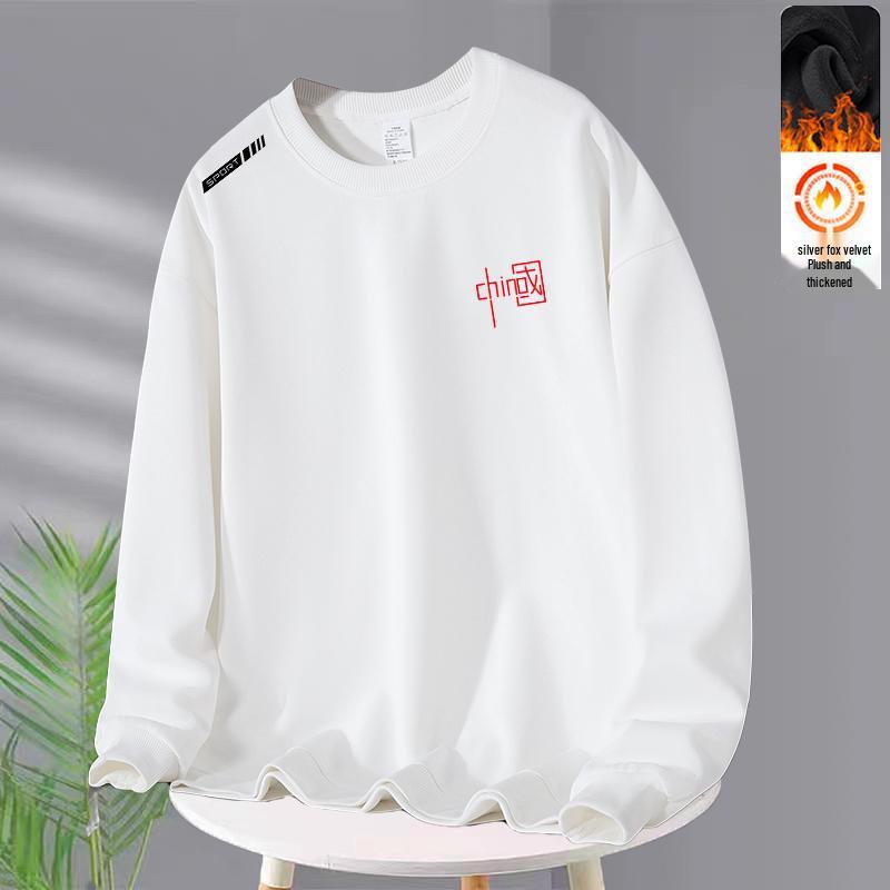Men's Trendy Long-Sleeve Thickened Casual Sweatshirt - Autumn/Winter Round Neck Base Layer